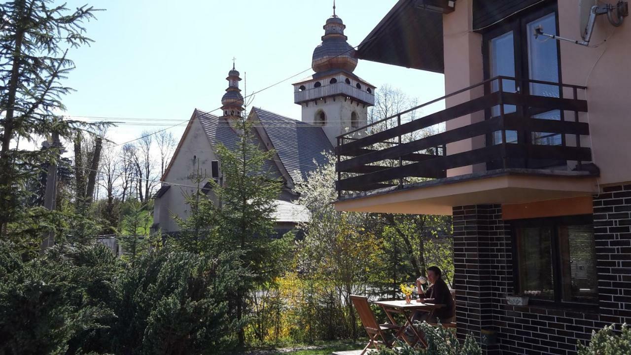 Апартаменты Rekreacny Dom Shalom Смречаны Экстерьер фото